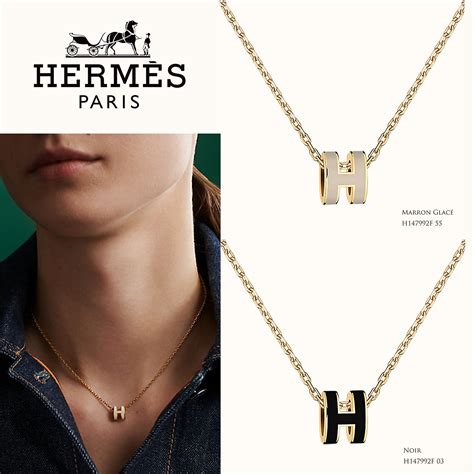 hermes letter h necklace|hermes mini pop necklace.